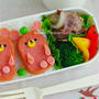 お魚バーガーのくまちゃん弁当