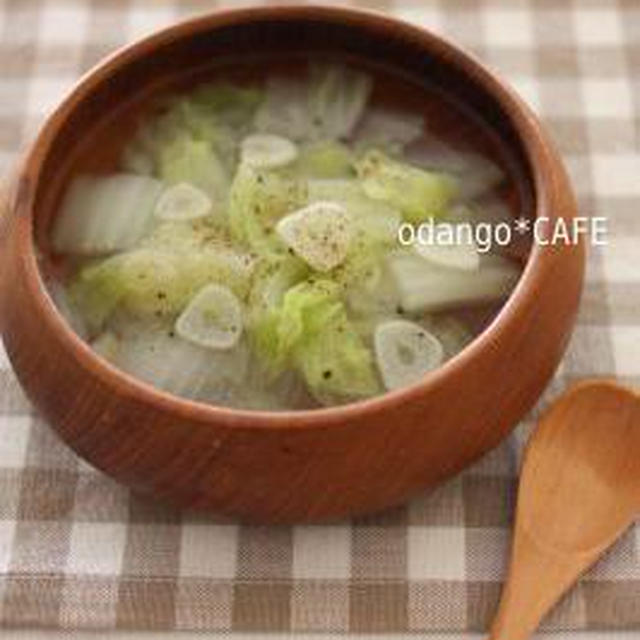 即席★白菜のにんにく塩スープ