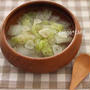 即席★白菜のにんにく塩スープ