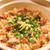 Tako meshi ☆ 土鍋で作る、もっちりタコ飯♪