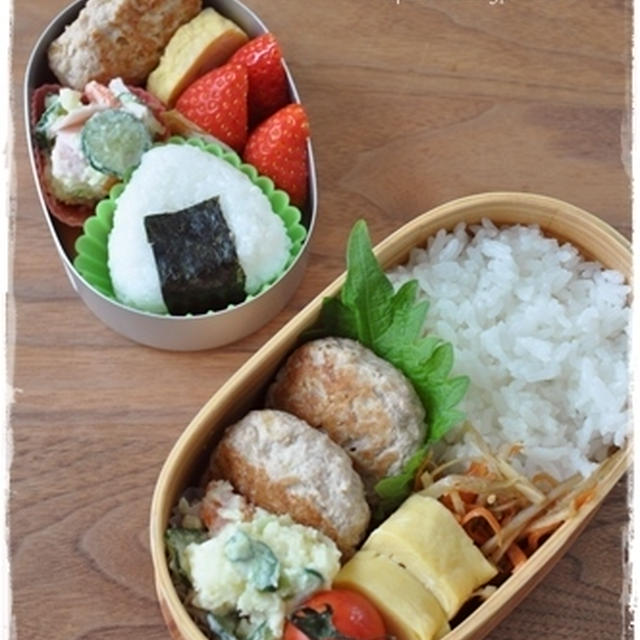 【豆腐入り鶏バーグ弁当】