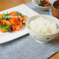 夏野菜の黒酢酢鶏 by アップルミントさん