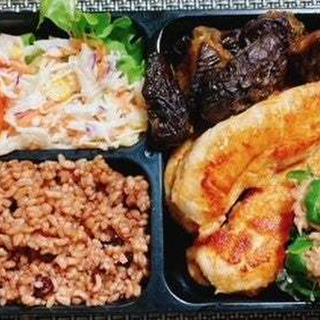 ささみの塩麹焼き・無限ピーマン弁当・敬老の日の発表に思うこと。