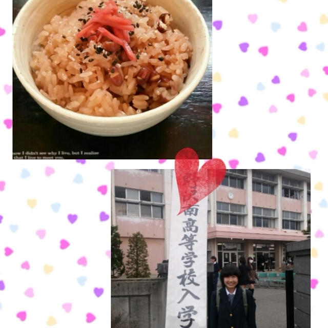 祝♪♪入学式