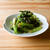 【野菜ひとつ】かぶの葉のごま和え