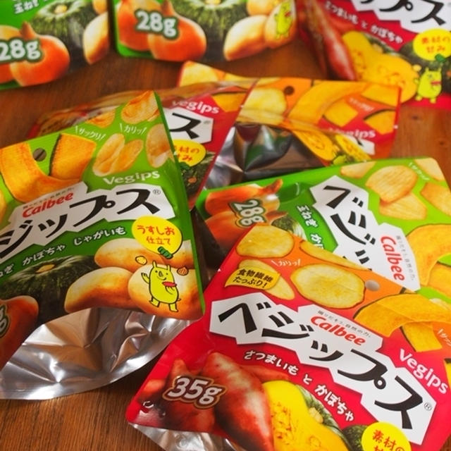べジップス ✽ ２種類 ✽