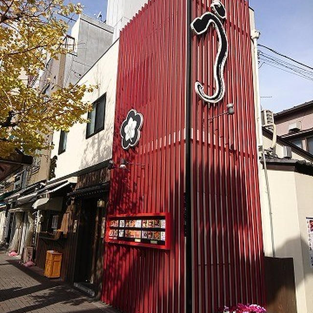 明治元年創業の人気の鰻店で『匠の技』を堪能＠入谷鬼子母神門前のだや