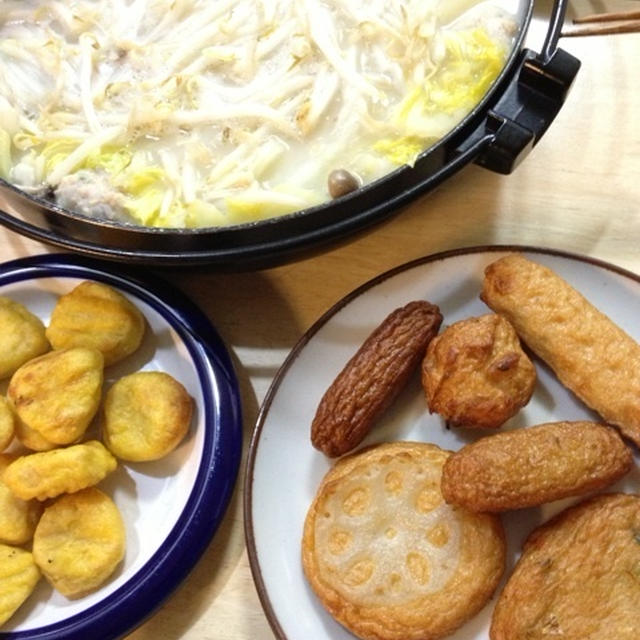 さつま揚げ