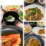和食三昧の日々〜一週間ぶりに家に戻ります