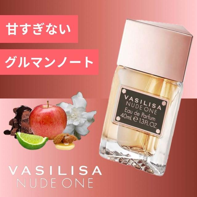 Vasilisa（ヴァシリーサ） ヌードワン オードパルファム