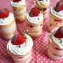 suipa様モニターブログ「苺のカップショートケーキ」