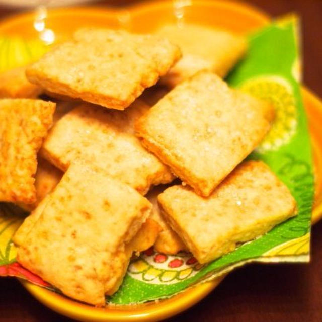 酒粕でほんのり甘いさくさくクッキー