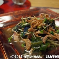 ツナとわかめのピリ辛ぽん酢サラダ　タバスコでさくっと♪
