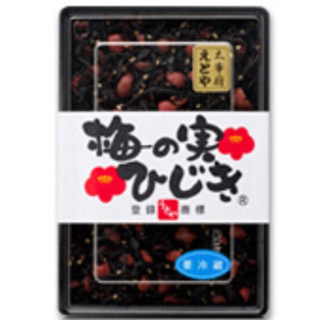 梅の実ひじきを真似して作ってみた