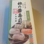 奈良名物　-柿の葉寿司-
