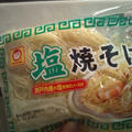塩皿焼きそば