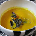 冬至 ・ かぼちゃのスープと柚子茶