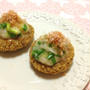 【レシピ】高野豆腐の和風ハンバーグ♡かつお節のＷ使いが決め手です＼(^o^)／