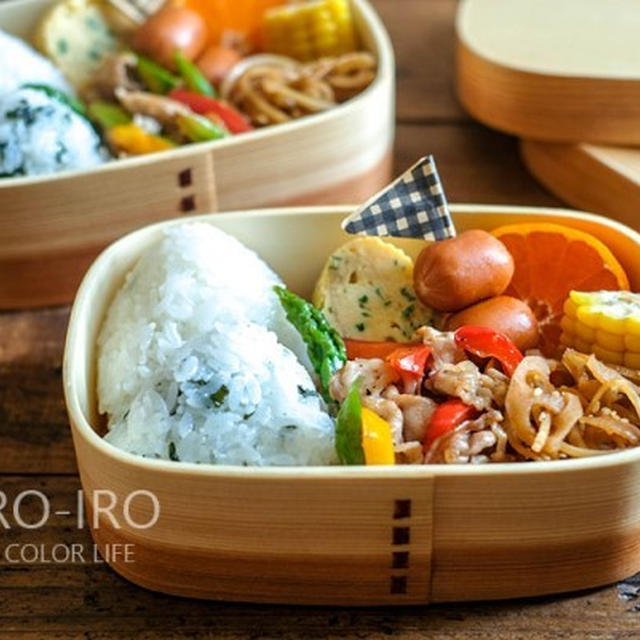豚肉とアスパラガスのスパイス炒め弁当と今日のレシピ