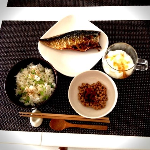 お肉よりお魚が好きになった