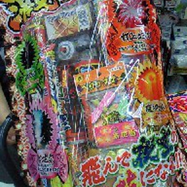 9月に夏の思い出つくり、花火は一瞬のお楽しみ！