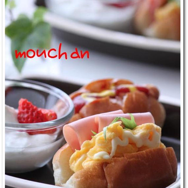 ☆ぽかぽか春のホットドック☆
