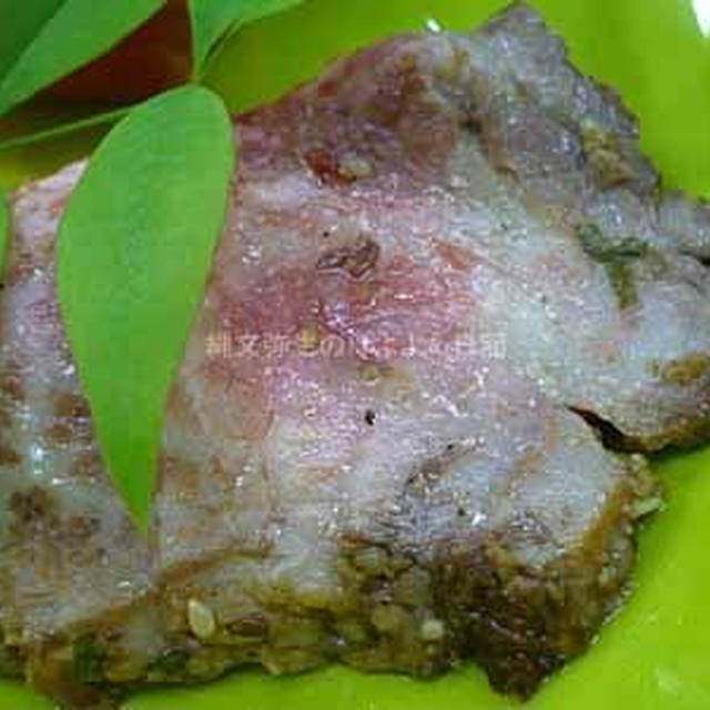 タッパーウェアで時短・簡単おせちセミナー③牛肉の香り漬け　クリームチーズと黒豆のフラワーサーモン