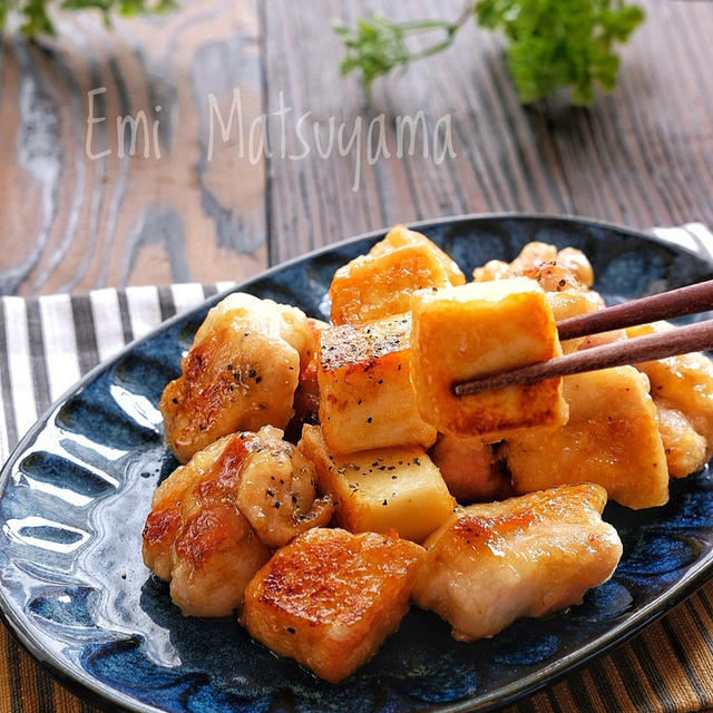 鶏肉と絹厚揚げの絶品旨照りレモン