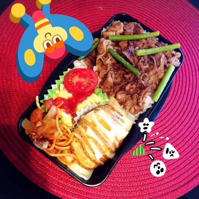 焼き肉弁当☆ハッセルバックポテト風☆