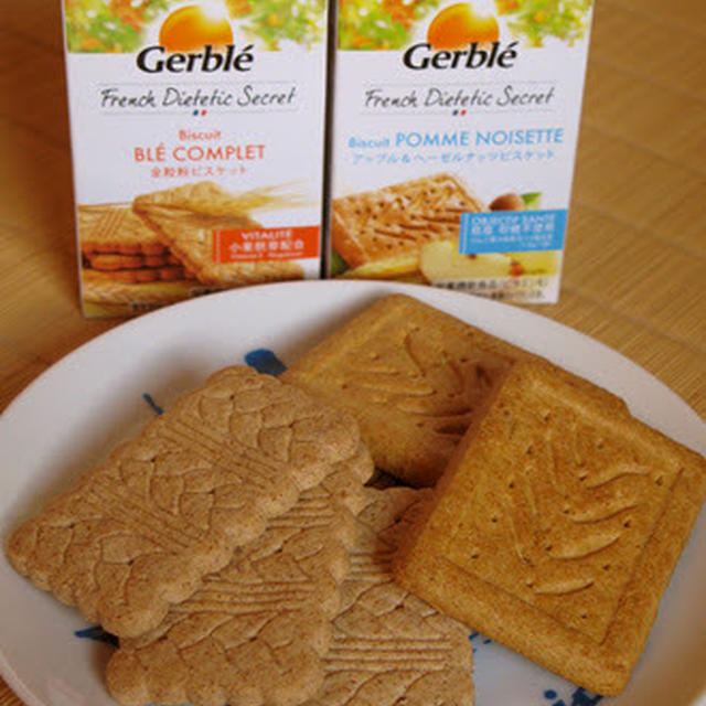 Gerbleビスケットについて