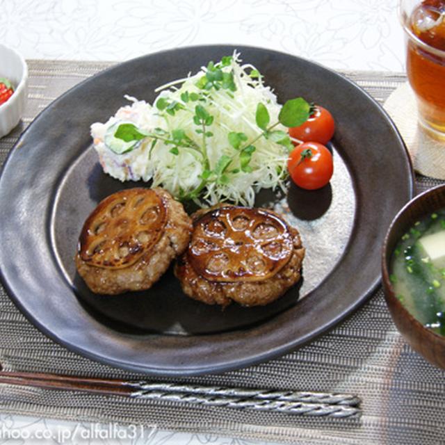 ポークバルサミコハンバーグ定食と、食品冷凍のコツ