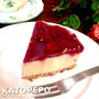 Tofuクリームチーズケーキ♪