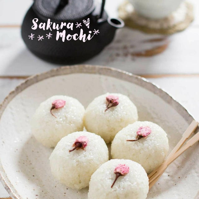 Sakura Mochi