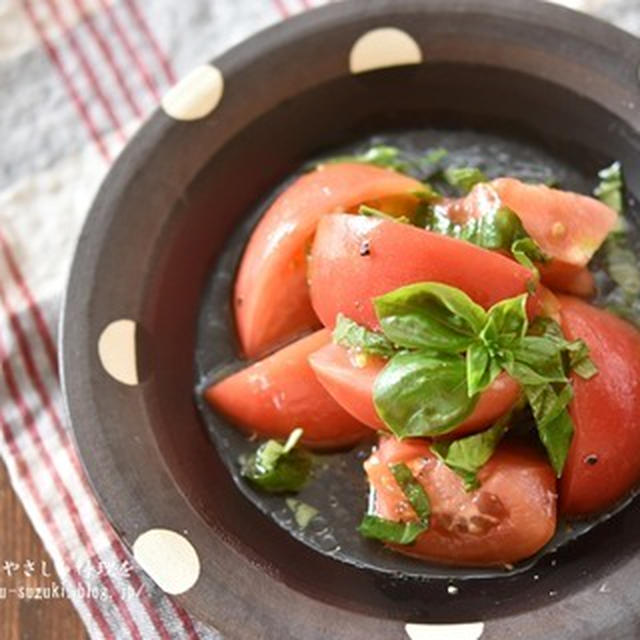 【レシピ・副菜・作り置き】まるでフルーツ！！トマトとバジルのはちみつマリネ