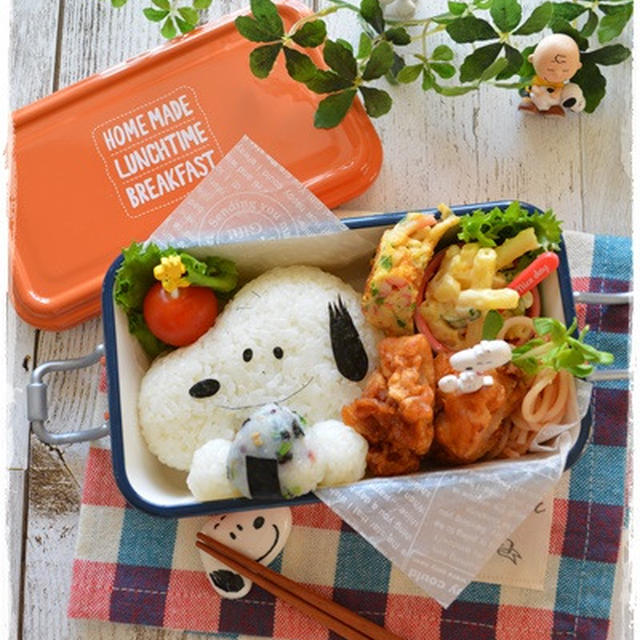 スヌーピーとおにぎり弁当～女子高校生のおべんとう♪