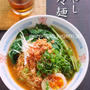 あるもので「冷やし担々麺」♪花椒を挽く家人さん