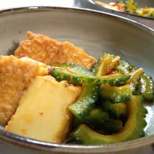 厚揚げ＆ゴーヤを煮て♪