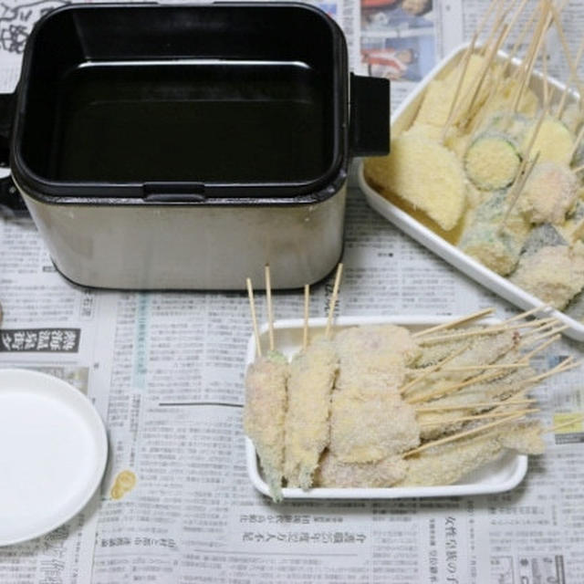 串カツパーティー