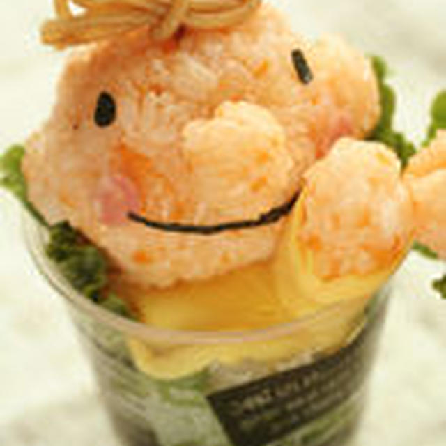 幼稚園ねっとからのお知らせ＾＾?そらぷち弁当?