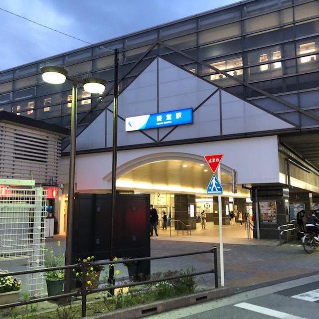 「まめ」にくらすレシピ