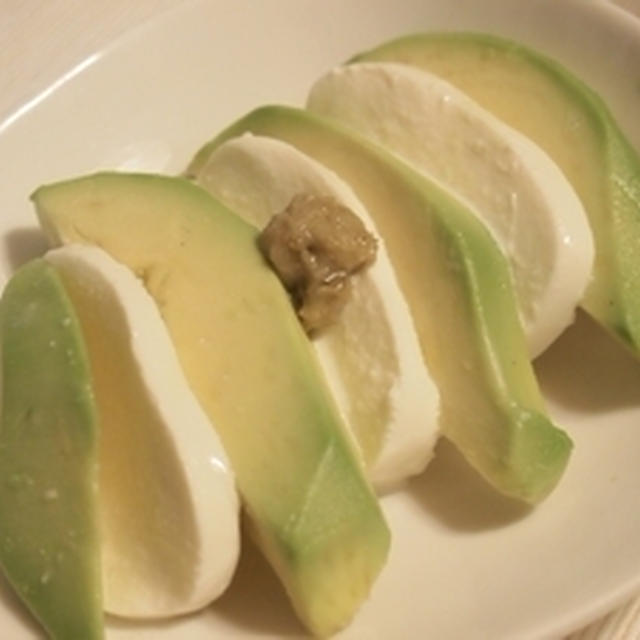 モッツァレラチーズとアボガドのワサビ醤油と睡眠