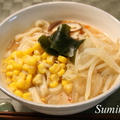 中華風味噌うどん マクロビオティックレシピ