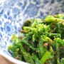 菜の花＊粒マスタードあえ＊ひまな岬の菜の花荘