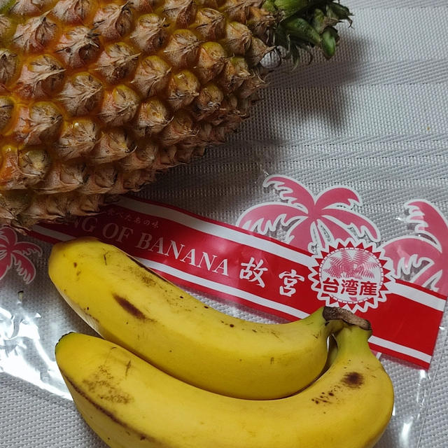 台湾フルーツ