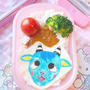 あつ森のレム弁当です！！