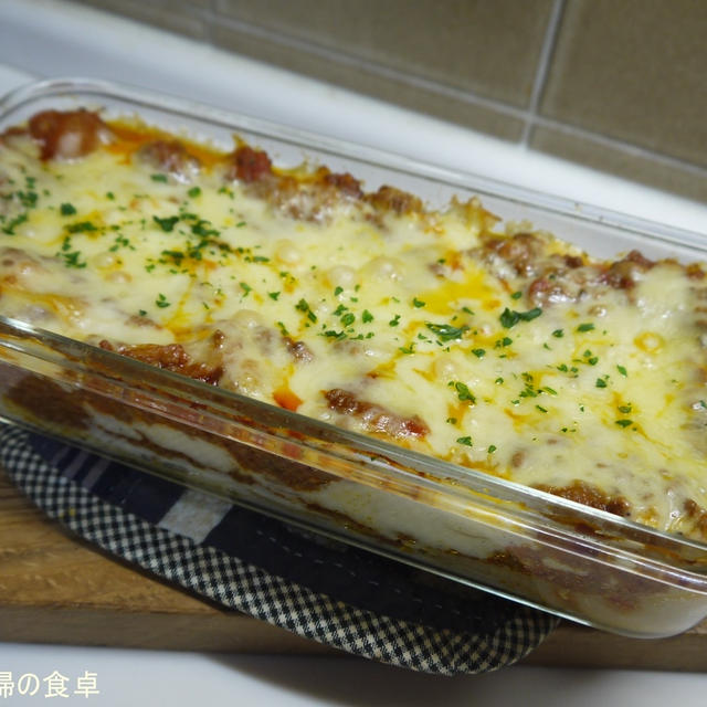 久しぶりのラザニア♪