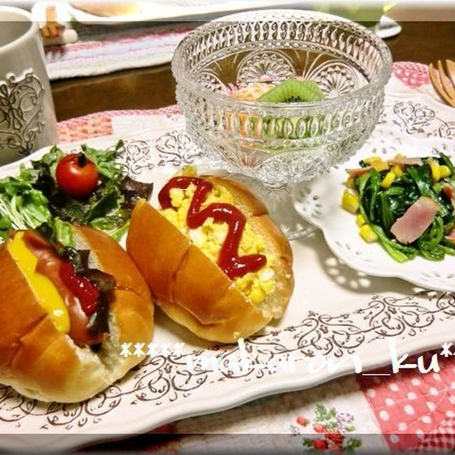 サンドロールパンで朝ごはん＆ほうれん草のベーコンバター炒め