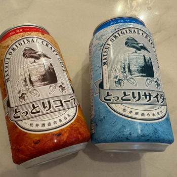 とっとりコーラ&サイダー飲んでスカっとしよう！！