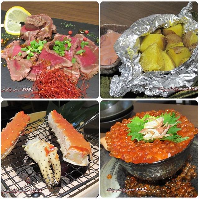 北海道を楽しめる居酒屋がオープン！北海道 ネオ大衆 銀トロ@大宮