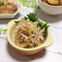 作り置きにも☆キャベツとたくあんの♪ゆかり酢和え